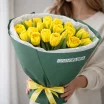 Солнечная весна - букет из желтых тюльпанов 3